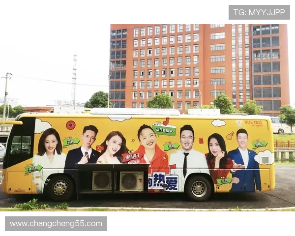 巴士直播奇遇记:穿越城市的移动舞台